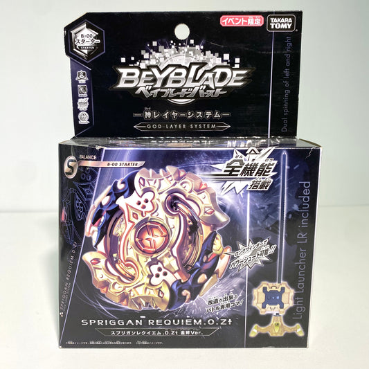 Beyblade Burst Spriggan Requiem.0.Zt Gold Axe Ver. B-00 Starter (Event Limited)