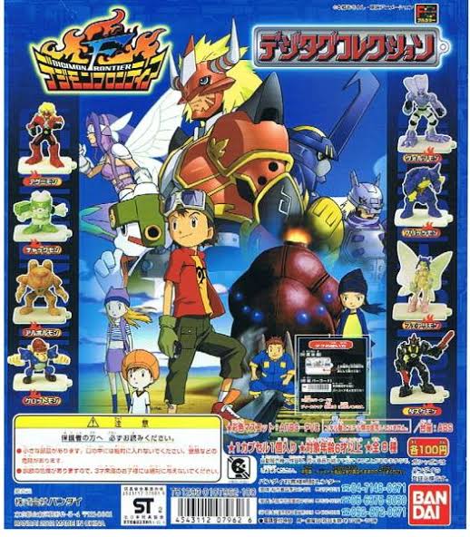 Digimon Frontier Gashapon Figure Set – Complete 8 Types (Capsules Unopened)