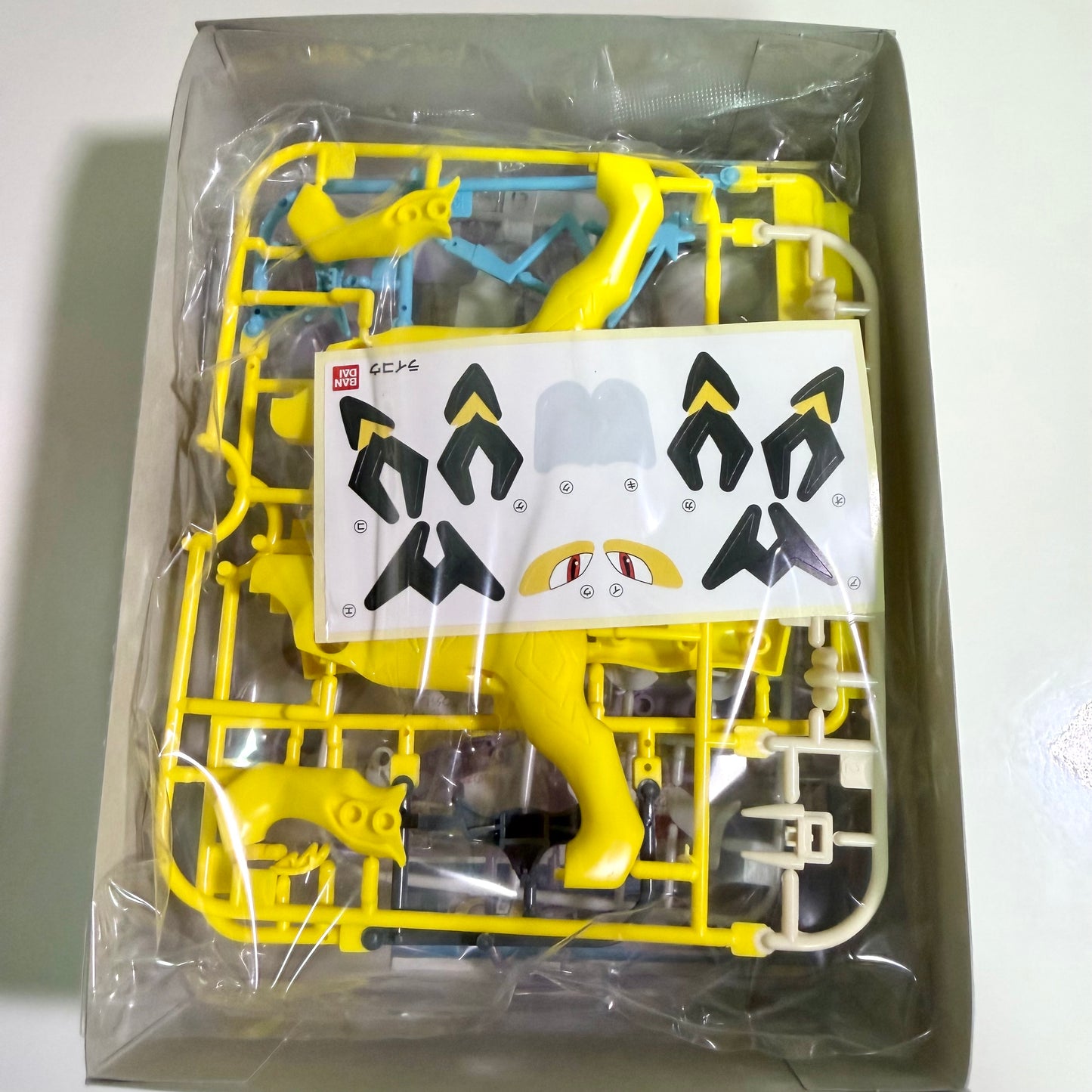 Bandai Pokémon Plamo Collection Quick!! No.10 Raikou Model Kit Pokémon Plastic Model Unassembled