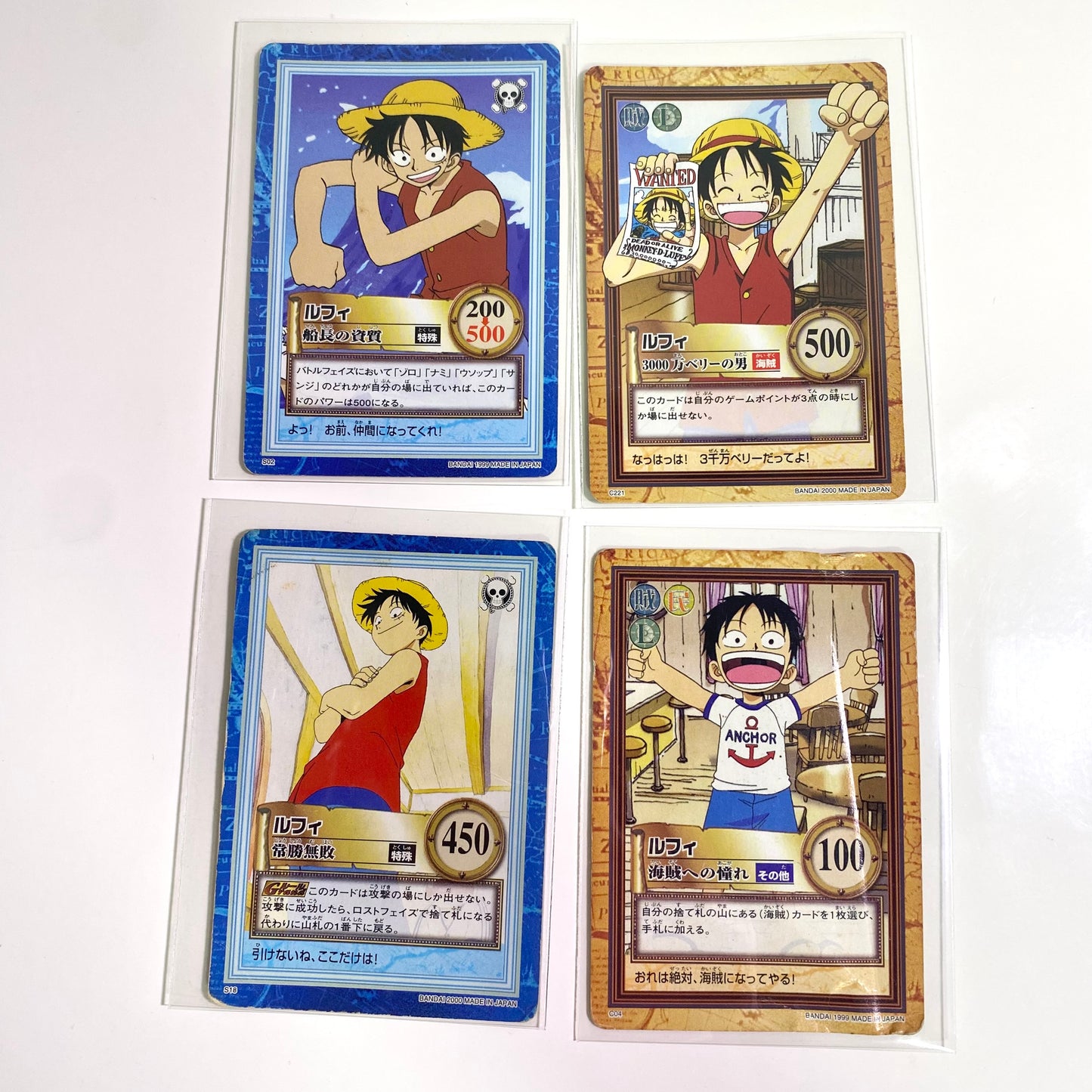 Vintage One Piece Luffy 4-Card Set 1999-2000 Bandai Japan
