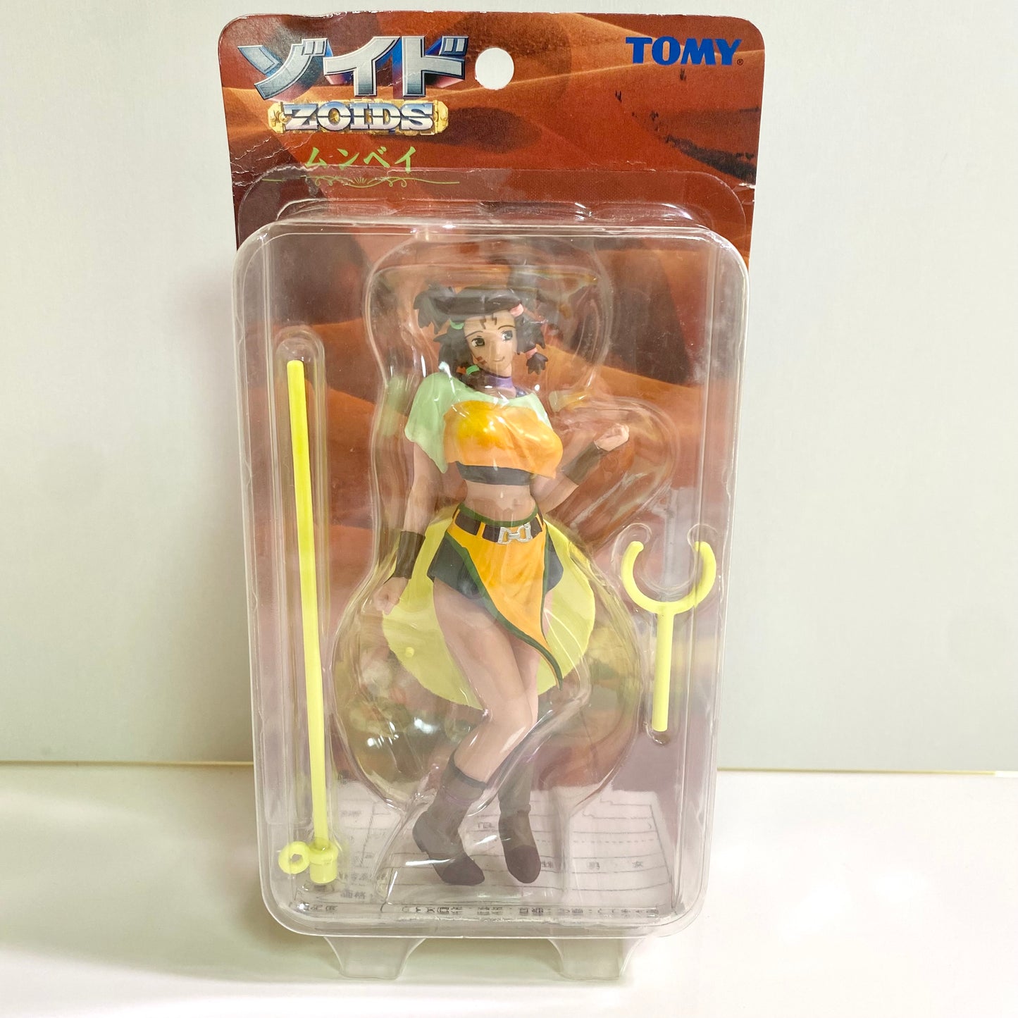 Tomy Zoids Moonbay & Mary Champ Figure Set New Century Zero Slash Zero Sealed