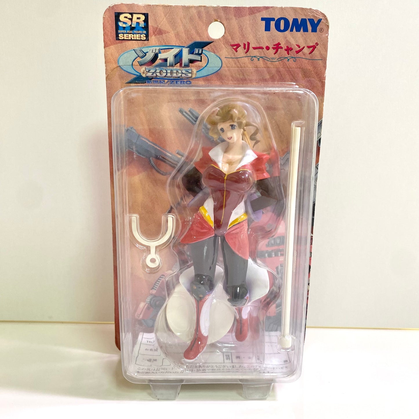 Tomy Zoids Moonbay & Mary Champ Figure Set New Century Zero Slash Zero Sealed