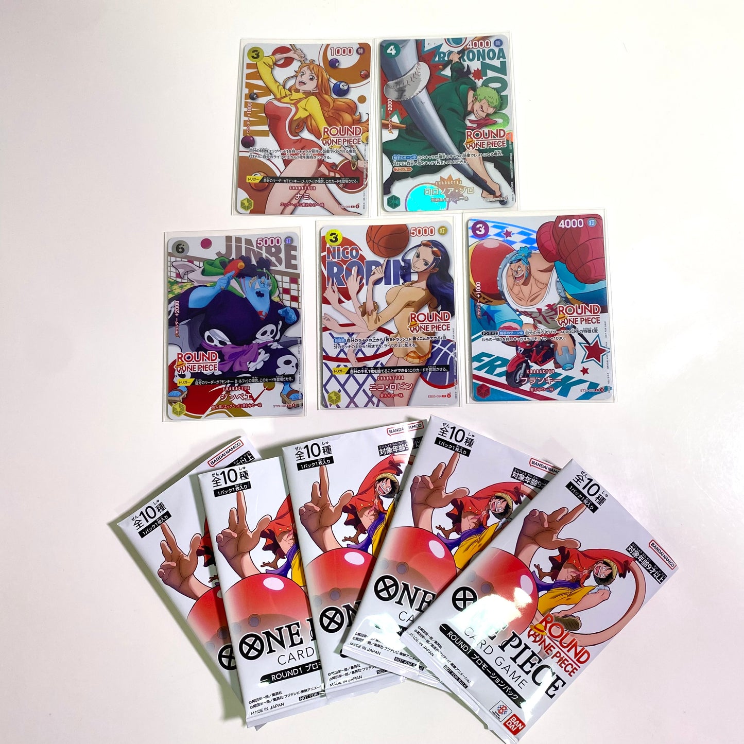 ONE PIECE Card Game × ROUND1 Collaboration Promo Cards 5-Card Set Japan Limited