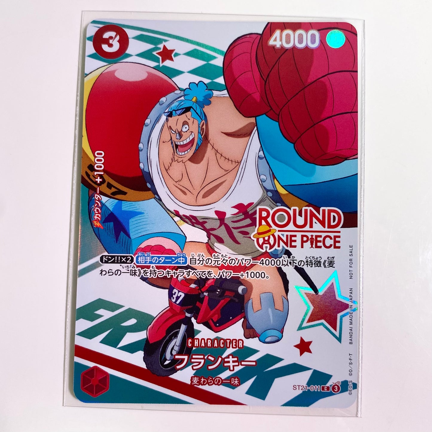 ONE PIECE Card Game × ROUND1 Collaboration Promo Cards 5-Card Set Japan Limited