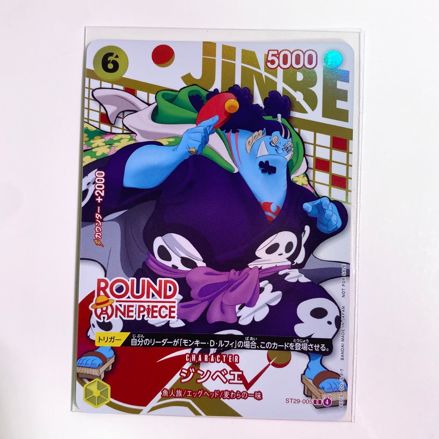 ONE PIECE Card Game × ROUND1 Collaboration Promo Cards 5-Card Set Japan Limited