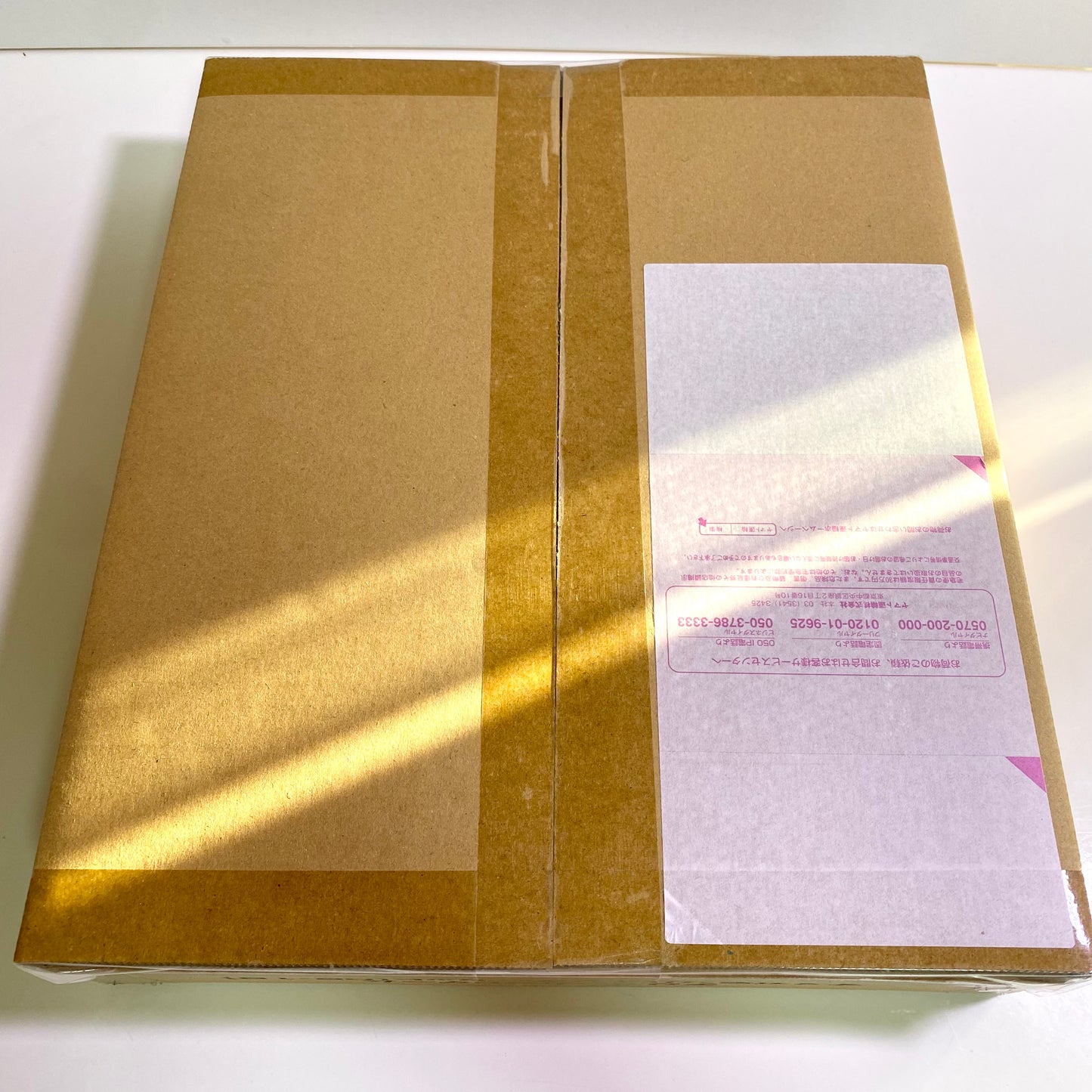 Digimon Card Game Omegamon Binder Set Premium Bandai Sealed Japan Exclusive