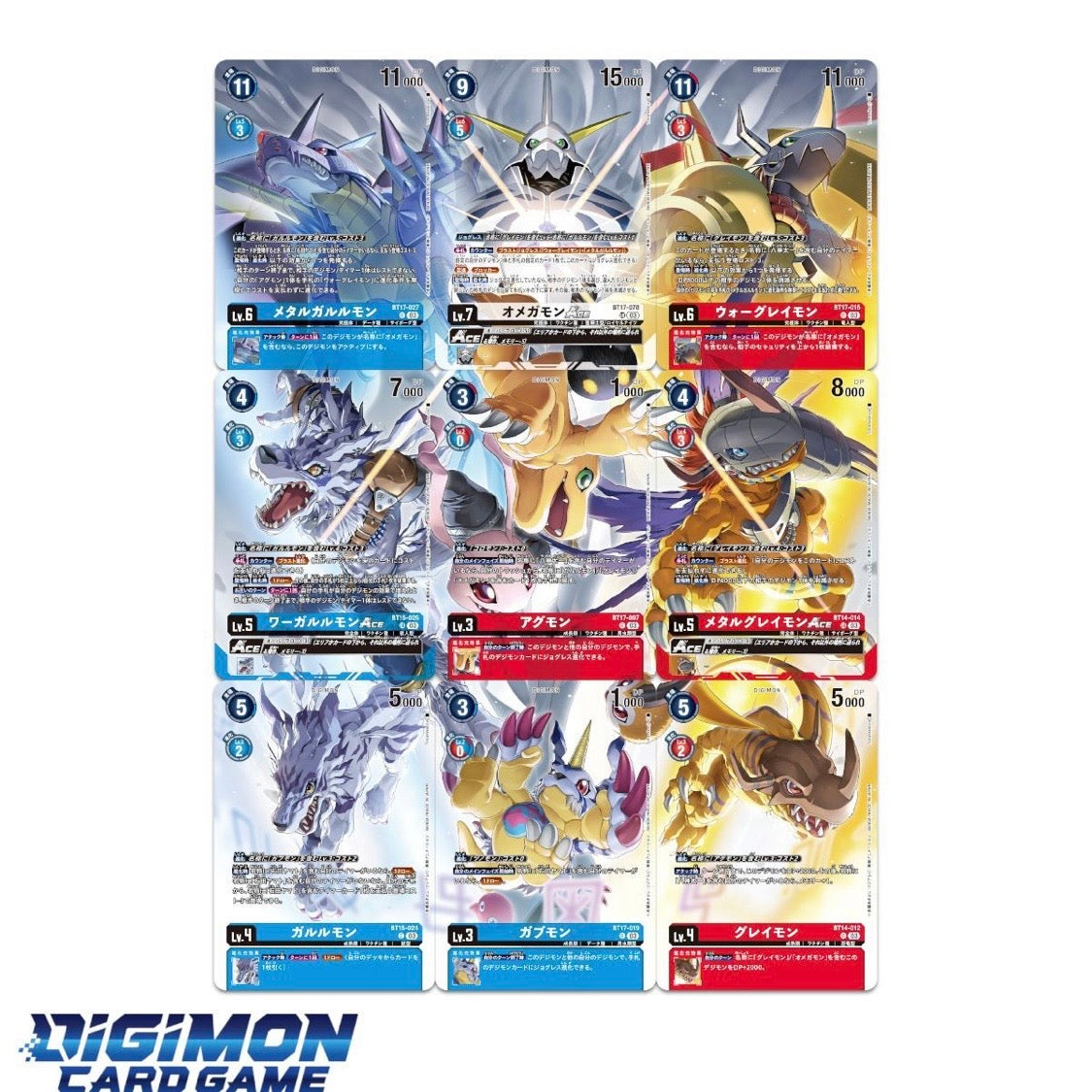 Digimon Card Game Omegamon Binder Set Premium Bandai Sealed Japan Exclusive