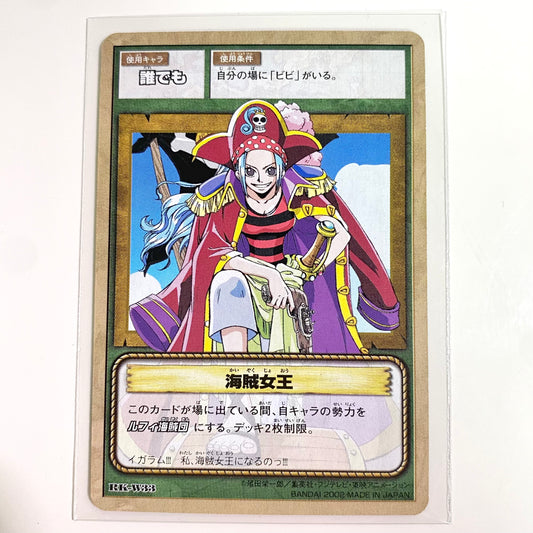 ONE PIECE Card Game Vivi Pirate Queen RK-W33 2002 Vintage Japanese Card