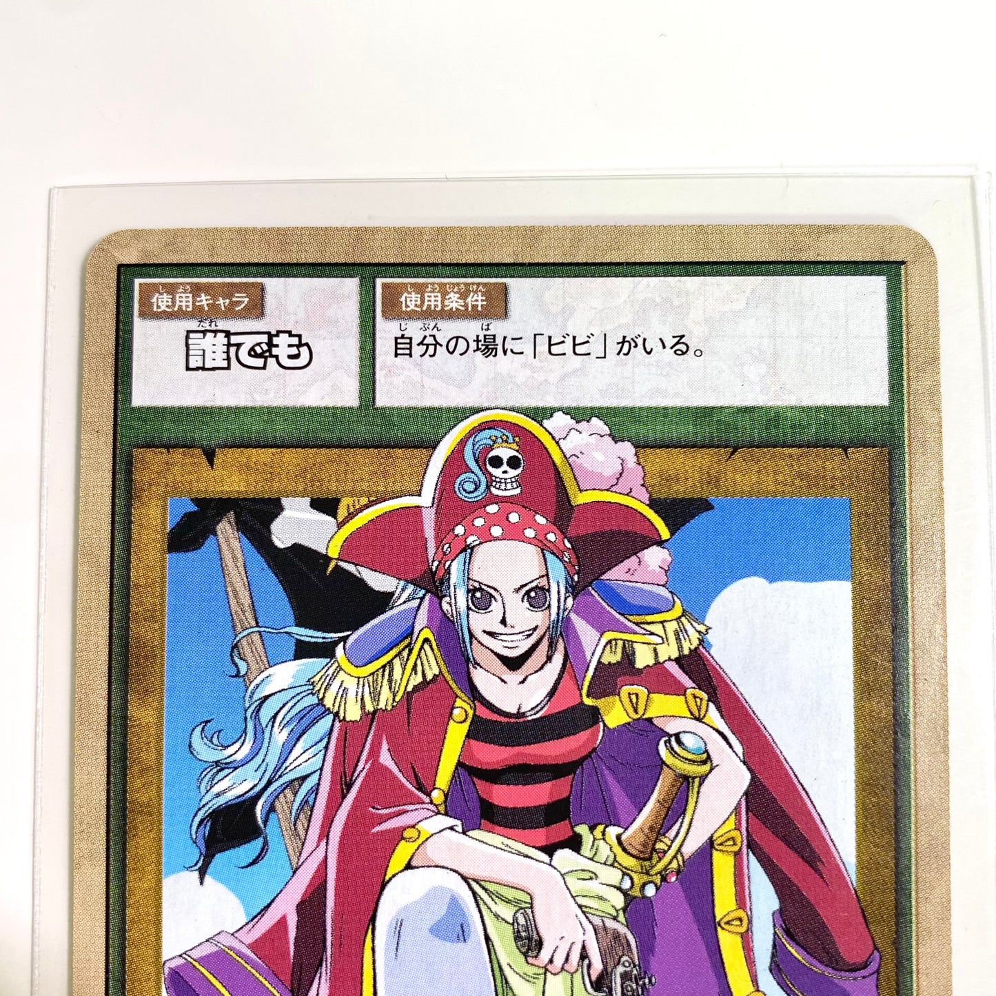 ONE PIECE Card Game Vivi Pirate Queen RK-W33 2002 Vintage Japanese Card