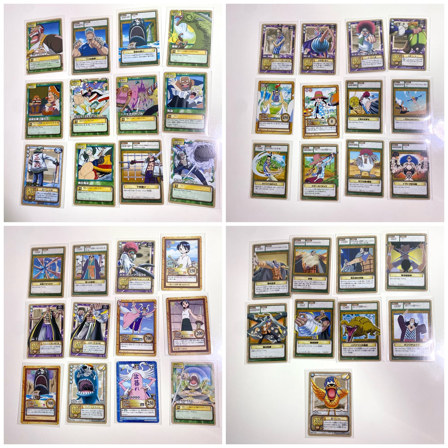Vintage One Piece Card Game 246-Card Lot 2000s Bandai Japan