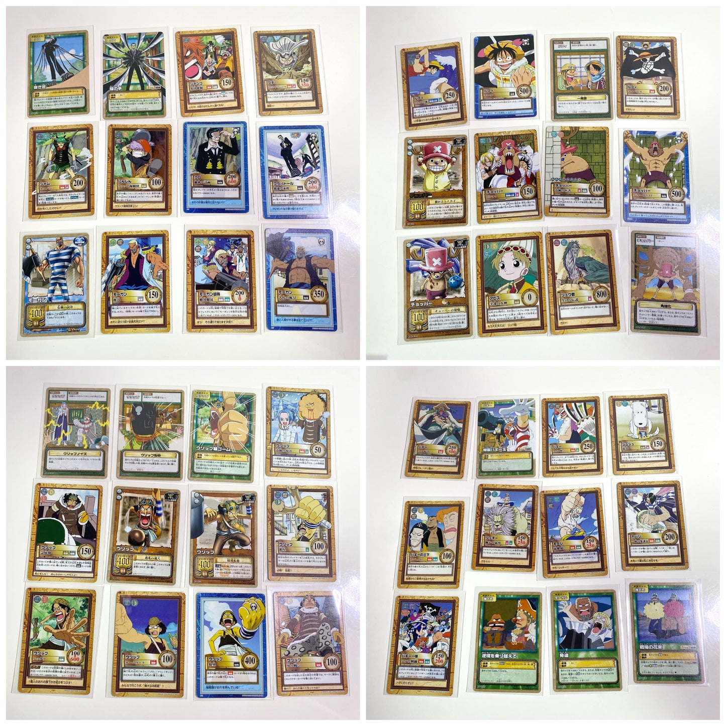 Vintage One Piece Card Game 246-Card Lot 2000s Bandai Japan
